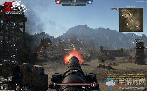 一睹恢弘古代戰爭世界 《戰意》攻城戰爆發