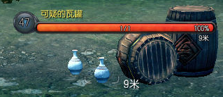 《劍靈》老年班 被遺忘的這些操作