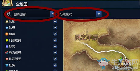 《劍靈》老年班 被遺忘的這些操作
