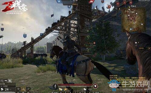 一睹恢弘古代戰爭世界 《戰意》攻城戰爆發