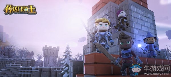 沙盒游戲精品 《傳送門騎士》國服五大特色首曝