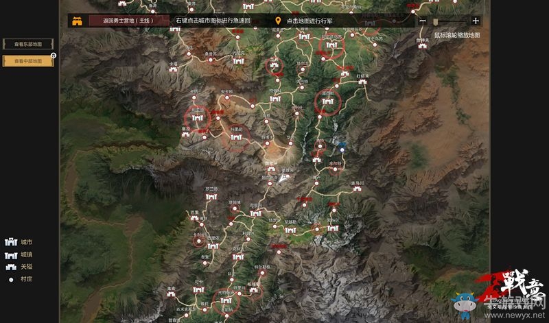 破關(guān)大戰(zhàn)告捷！《戰(zhàn)意》版圖正在向西拓展