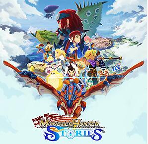 兩部3DS《怪物獵人》降價(jià)促銷 10月9日截止