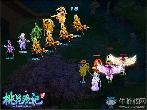 明日開服《桃花源記2》國慶活動沙場練兵劍指桃源