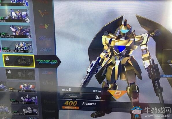 美版《高達(dá)Versus》出現(xiàn)機(jī)體預(yù)告 暴風(fēng)/阿瓦特雷疑似將配信