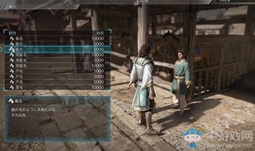 釣魚打獵樣樣行《真三國無雙8》玩法介紹
