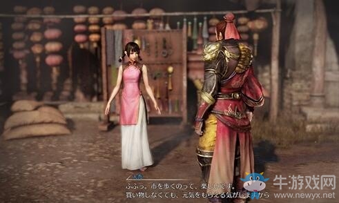 釣魚打獵樣樣行《真三國無雙8》玩法介紹