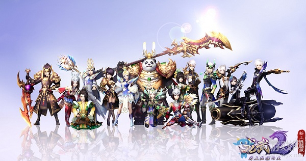 地表最強操作為王 《龍武2》2017電競專服今日內測