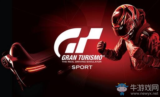 《GT Sport》將于9日至12日推出限定體驗版