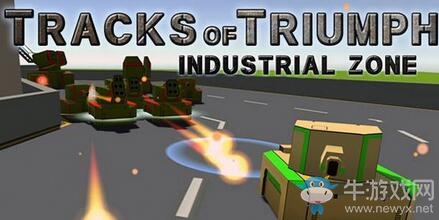 這家工作室被Steam拉黑后永久退出游戲行業