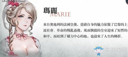 國產策略新作《圣女戰(zhàn)旗》公布！為了長筒襪和絕對領域！