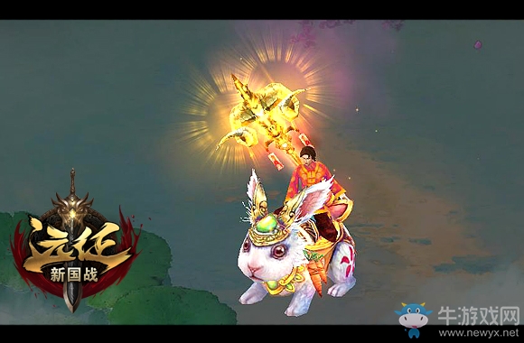 《遠征》十一大事記：玩出假期新高度