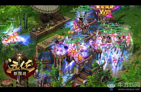 《遠征》十一大事記：玩出假期新高度