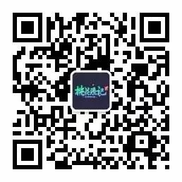 瑞彩千條《桃花源記2》新服”江山如畫“今日開啟