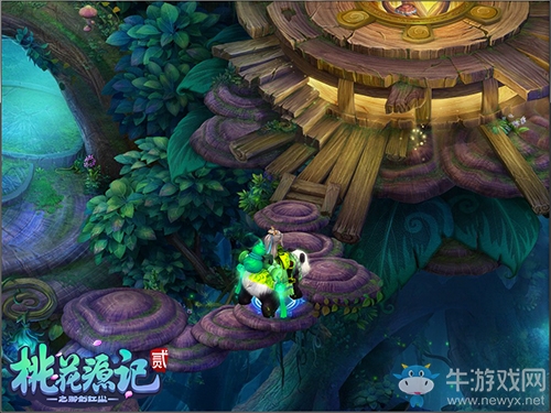 樹樹皆秋色《桃花源記2》深秋新服明日12點開啟