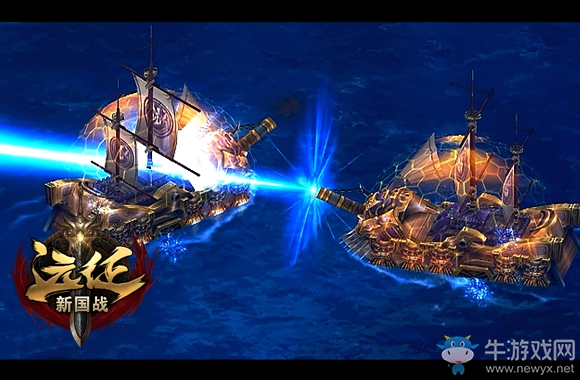 長假歸來何棄療？ 約會《遠征》滿血復活