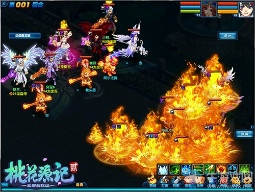 春華秋實《桃花源記2》新服“一葉知秋”今日開啟