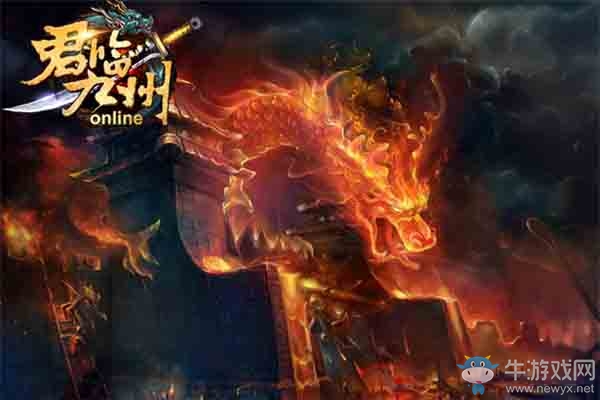 勢如破竹《君臨九州》決戰(zhàn)漠南