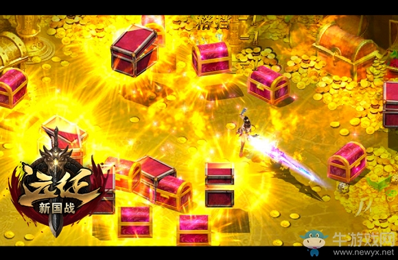 長假歸來何棄療？ 約會《遠征》滿血復活