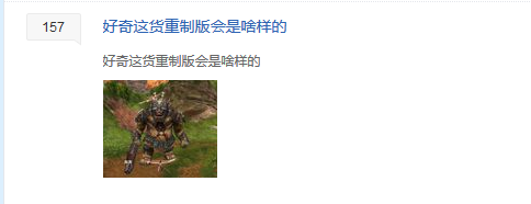 武俠搞事錄：花海香氣 《劍網3》重制版腦洞大開