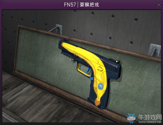 掌心的一抹亮色：《CSGO》污萌皮膚盤點