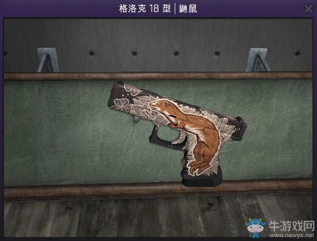 掌心的一抹亮色：《CSGO》污萌皮膚盤點