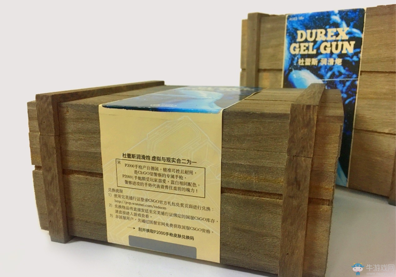 掌心的一抹亮色：《CSGO》污萌皮膚盤點