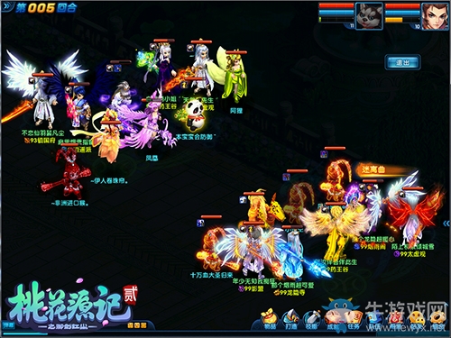 晴云秋月《桃花源記2》深秋新服“一葉知秋”火爆開啟中