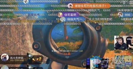 《絕地求生》主播油條開掛吃雞？赴笑笑家直播證清白