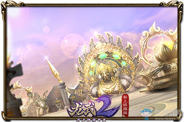 修羅祭劍武道會 《龍武2》四大競技賽場揭秘