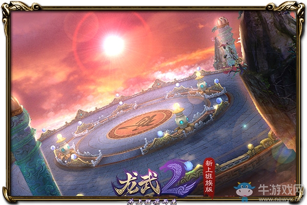 修羅祭劍武道會 《龍武2》四大競技賽場揭秘