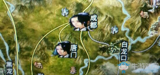 武俠搞事錄：蒼藏霸策五七萬 全門派鉆背包系列