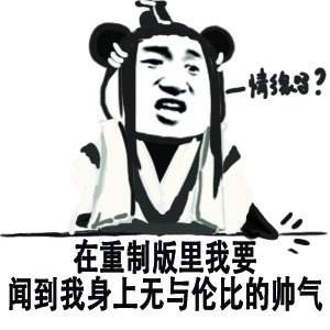 武俠搞事錄：蒼藏霸策五七萬 全門派鉆背包系列