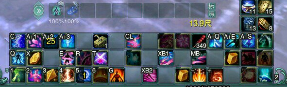 武俠搞事錄：蒼藏霸策五七萬 全門派鉆背包系列