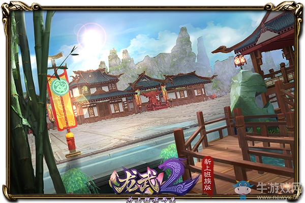 修羅祭劍武道會 《龍武2》四大競技賽場揭秘