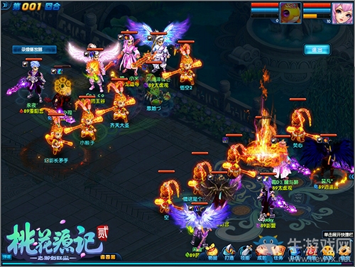 玩轉新回合《桃花源記2》個人空間互動有禮