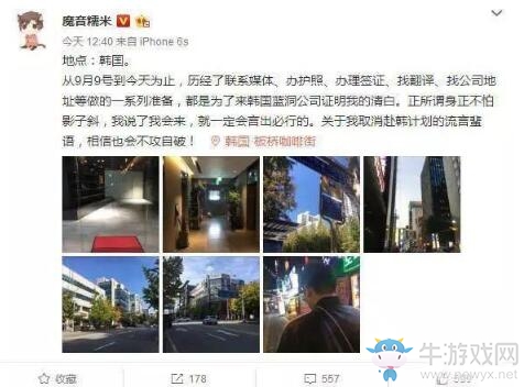 《絕地求生》過審穩(wěn)了？！開始我們的充錢之路吧！