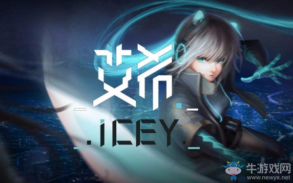 《ICEY艾希》手游連招教學(xué)