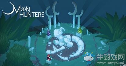 《月之獵人》發售日公布！將于10月26日登陸Switch平臺