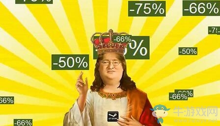 美版Steam盒子折扣高達98% 現在僅需1美元！