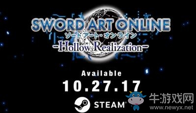 《刀劍神域：虛空幻界》10月27日登陸Steam！