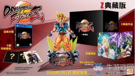 《龍珠戰(zhàn)士Z》中文版發(fā)售日公布 特典內(nèi)容一覽