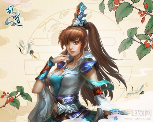 伏義陣法戰局重改 《問道》中州爭霸賽迎新看點