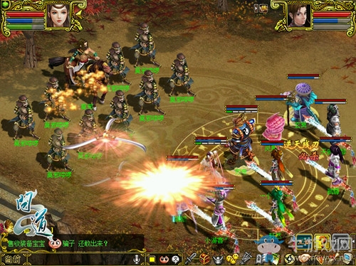 伏義陣法戰局重改 《問道》中州爭霸賽迎新看點