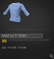 《絕地求生：大逃殺》日服武士服售價暴漲 俄服開賣海魂衫