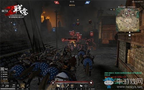 《戰(zhàn)意》創(chuàng)意臺詞征集：豪言壯語、心聲共鳴！