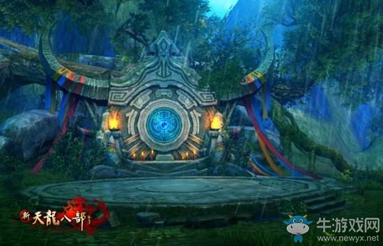 《新天龍八部》武意縱橫 11月9日火爆公測