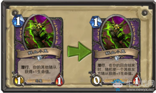 我們太無辜！盤點《爐石傳說》那些曾被誤傷的卡組