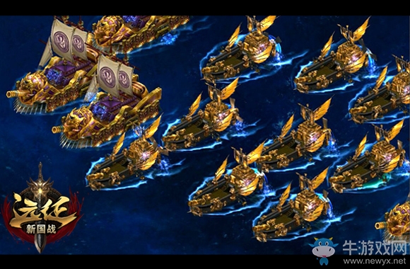 登高舉觴醉秋風 《遠征》換個姿勢過重陽