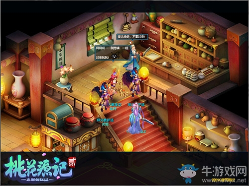 英雄本色《桃花源記2》新服“東山再起”今日開啟